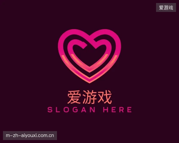 纵览爱游戏官方